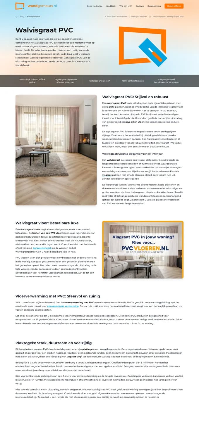 Het gepubliceerde artikel Walvisgraat PVC op Wandgrimeurs.nl
